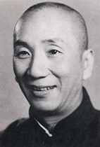 Grandmaster Yip Man Yip Man / Ip Man